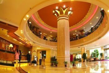 Mingfa Hotel - Xiamen Esterno foto