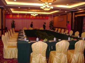 Mingfa Hotel - Xiamen Esterno foto